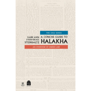 A Concise Guide To Halakha