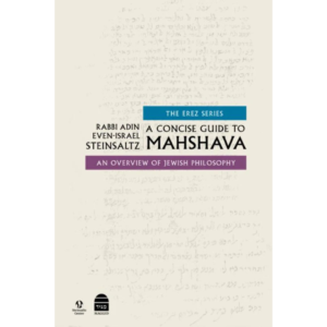 A Concise Guide to Mahshava