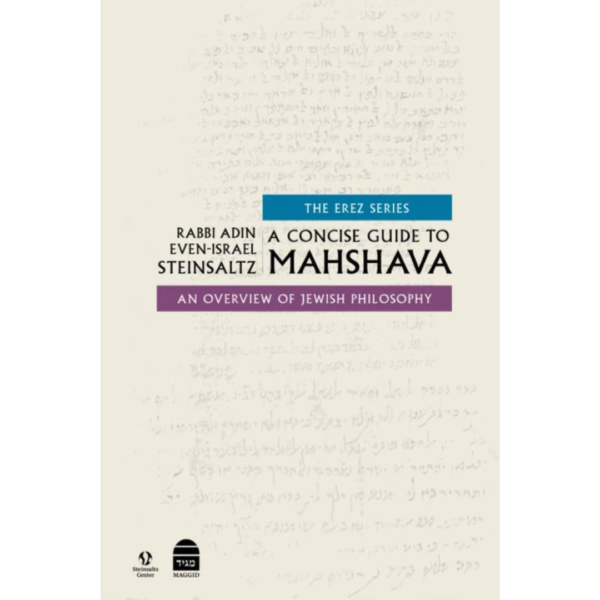 A Concise Guide to Mahshava