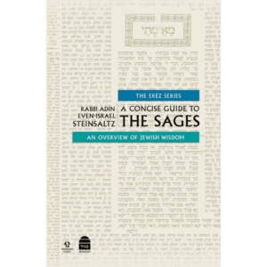 A Concise Guide to the Sages