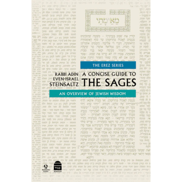 A Concise Guide to the Sages