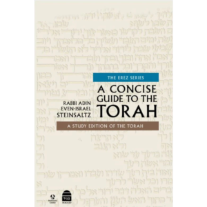 A Concise Guide To The Torah