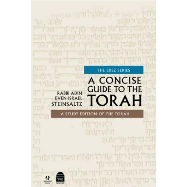 A Concise Guide To The Torah