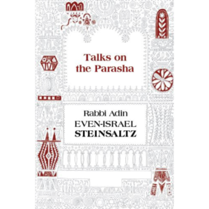 Talks On The Parasha