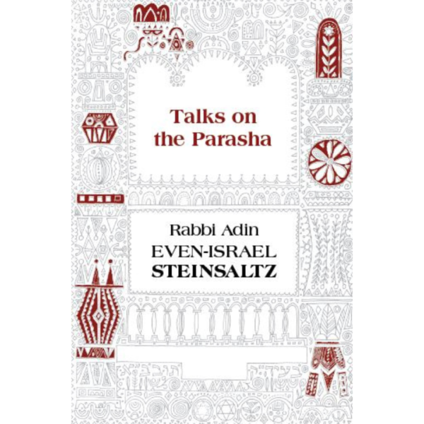 Talks On The Parasha