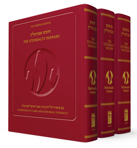 The Steinsaltz Tanakh